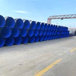 工業用排水涂塑鋼管